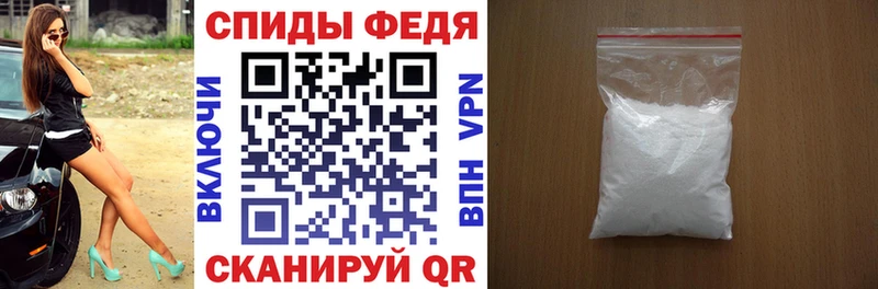 Амфетамин VHQ Санкт-Петербург