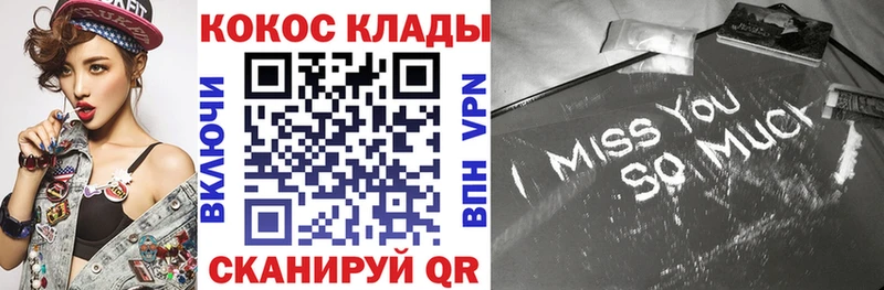 hydra зеркало  Санкт-Петербург  Кокаин Columbia  где продают наркотики 