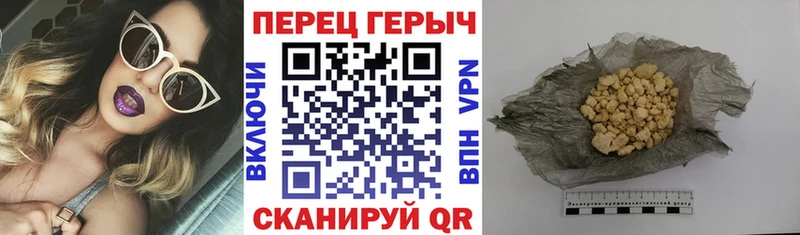 цена   Санкт-Петербург  ГЕРОИН Афган 