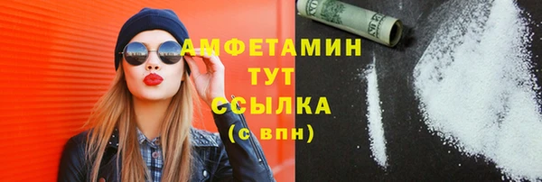 гидра Алзамай