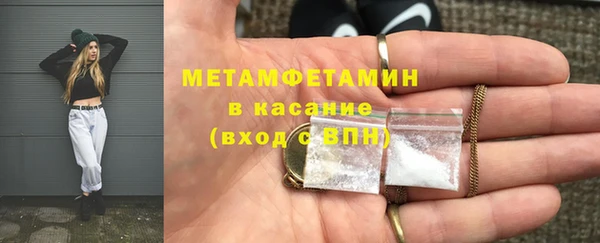 ешки Майский