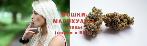 меф VHQ Магас