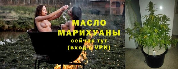 меф VHQ Магас
