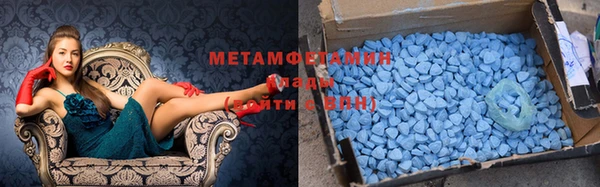 меф VHQ Магас