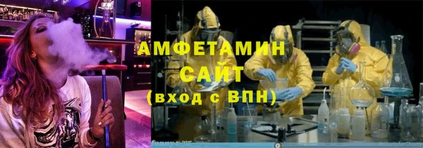 винт Алексин