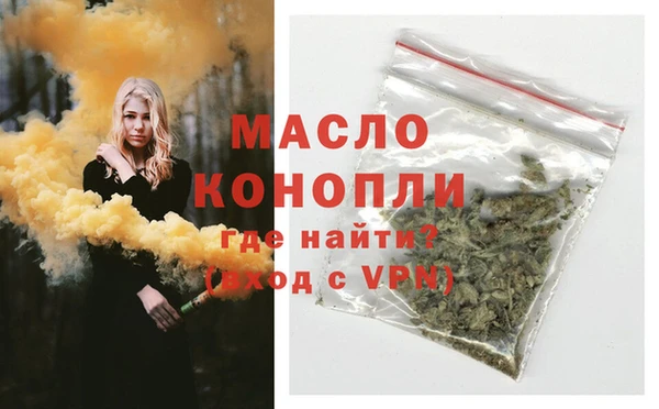 ешки Майский