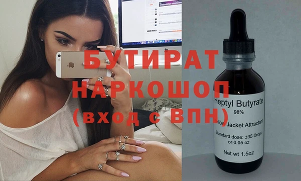 ешки Майский