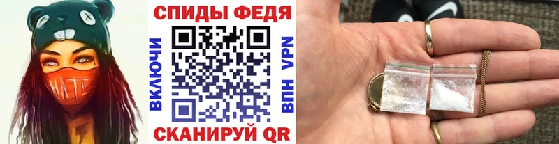блэк спрут как зайти  Санкт-Петербург  Первитин кристалл 