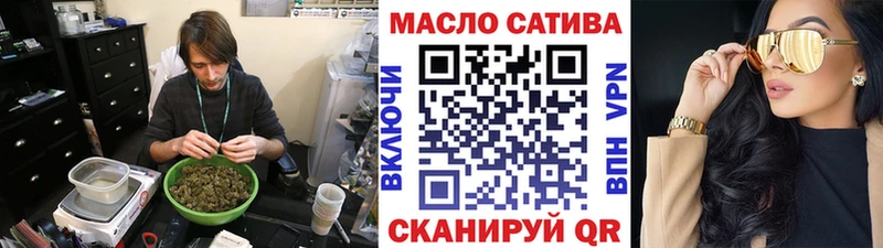 ссылка на мегу маркетплейс  Санкт-Петербург  Дистиллят ТГК концентрат 