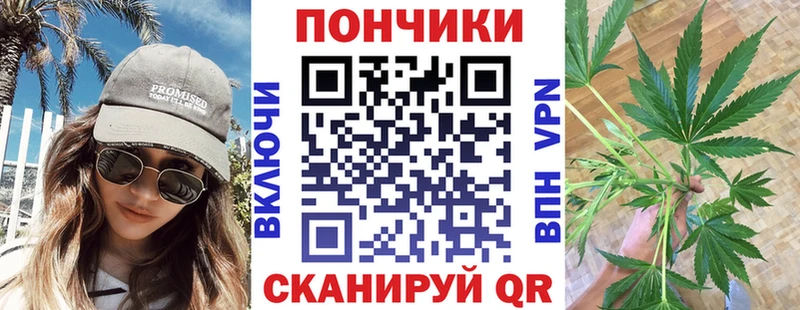 Канабис LSD WEED  Санкт-Петербург 